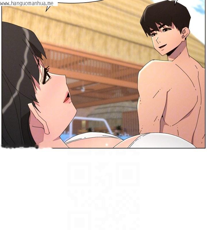 韩国漫画兄妹的秘密授课韩漫_兄妹的秘密授课-第95话-砲友出道当艺人?!在线免费阅读-韩国漫画-第19张图片