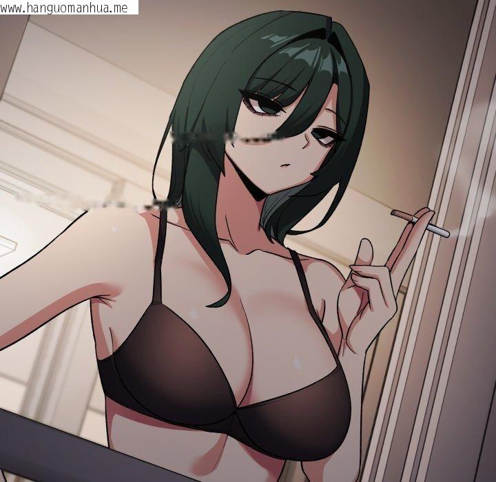 韩国漫画缺德邻居难相处韩漫_缺德邻居难相处-第70话在线免费阅读-韩国漫画-第197张图片