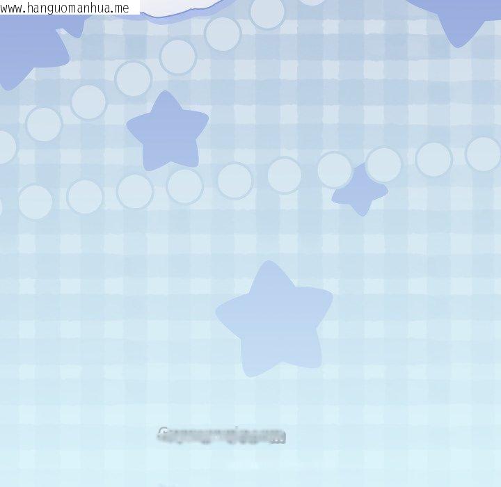 韩国漫画神圣陷阱韩漫_神圣陷阱-第31话在线免费阅读-韩国漫画-第182张图片