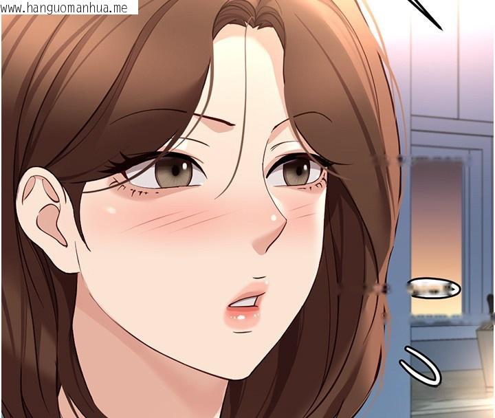 韩国漫画鲁蛇社畜的金手指韩漫_鲁蛇社畜的金手指-第58话-最顶级的VIP服务在线免费阅读-韩国漫画-第162张图片