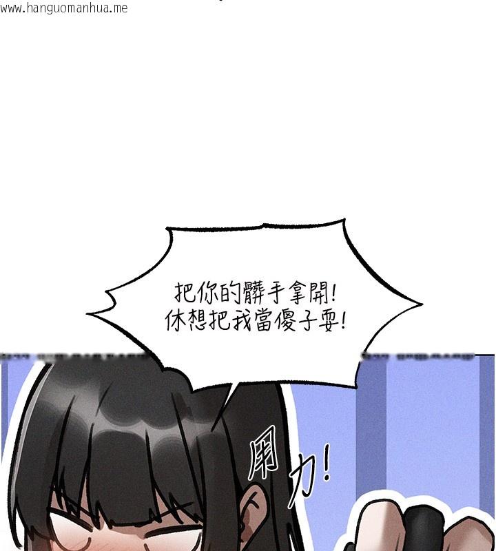 韩国漫画人妻猎人韩漫_人妻猎人-第114话-用手验证优秀顶级淫鲍在线免费阅读-韩国漫画-第77张图片