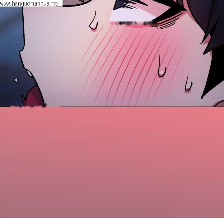 韩国漫画缺德邻居难相处韩漫_缺德邻居难相处-第69话在线免费阅读-韩国漫画-第171张图片