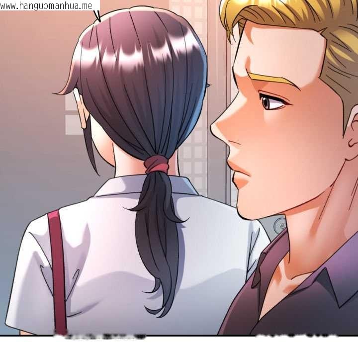 韩国漫画可以爱你吗韩漫_可以爱你吗-第89话在线免费阅读-韩国漫画-第76张图片