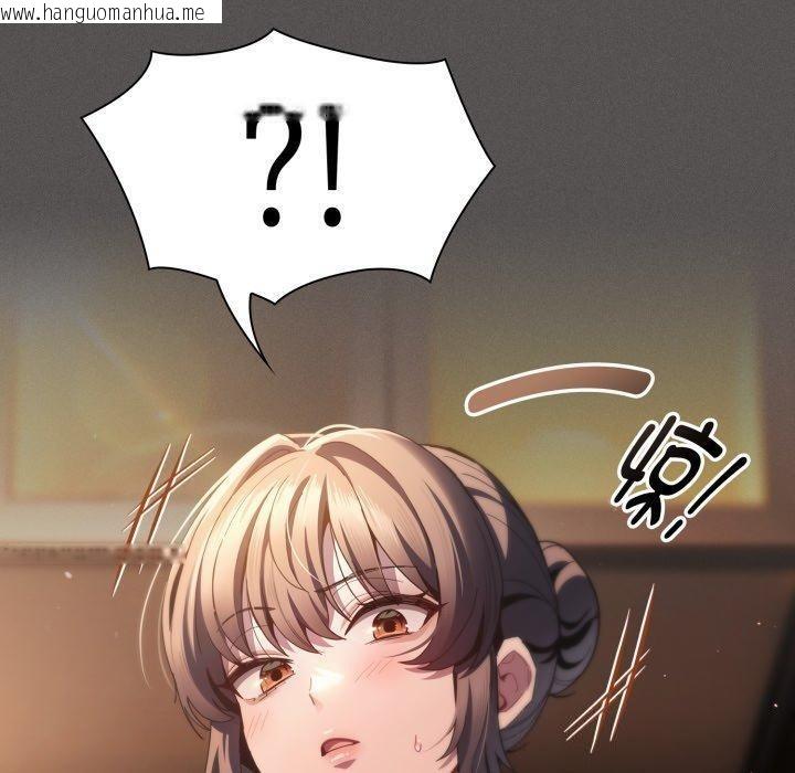 韩国漫画神圣陷阱韩漫_神圣陷阱-第31话在线免费阅读-韩国漫画-第90张图片