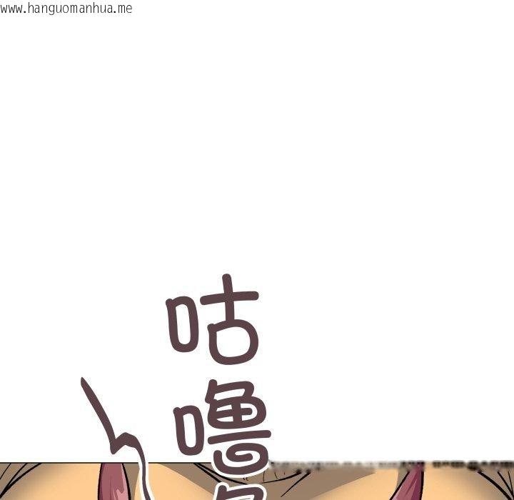 韩国漫画缺德邻居难相处韩漫_缺德邻居难相处-第70话在线免费阅读-韩国漫画-第176张图片