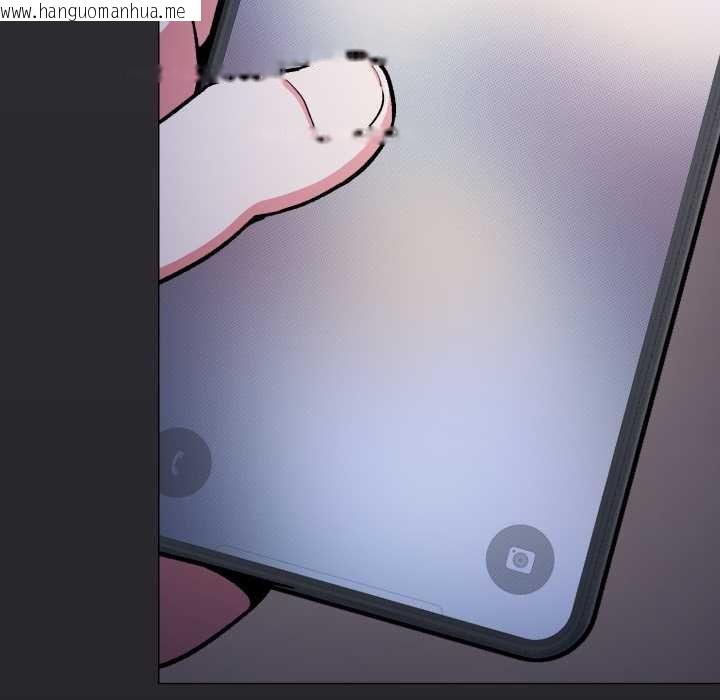 韩国漫画缺德邻居难相处韩漫_缺德邻居难相处-第69话在线免费阅读-韩国漫画-第9张图片