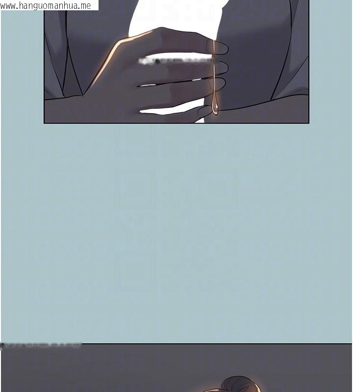 韩国漫画不要恋爱要打砲韩漫_不要恋爱要打砲-第30话-虽然无心交往在线免费阅读-韩国漫画-第61张图片