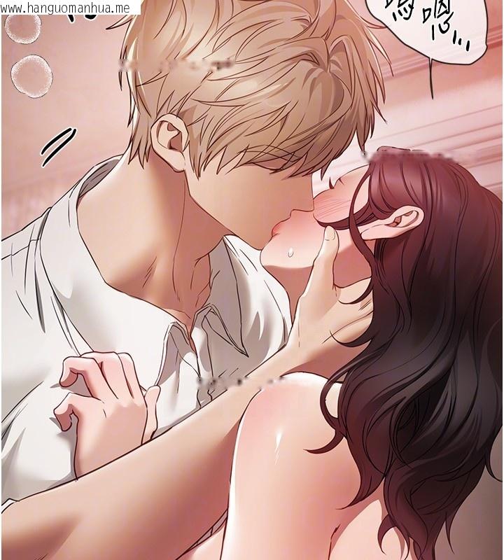 韩国漫画Beautiful-Days韩漫_Beautiful-Days-第68话-今晚能陪我吗?在线免费阅读-韩国漫画-第29张图片