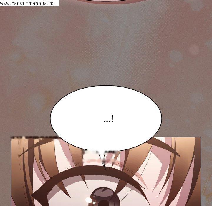 韩国漫画神圣陷阱韩漫_神圣陷阱-第31话在线免费阅读-韩国漫画-第147张图片