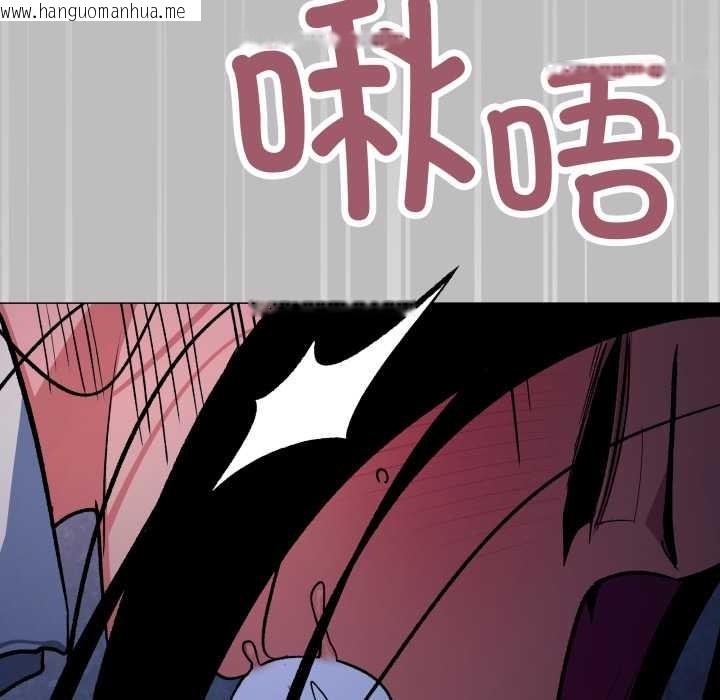 韩国漫画缺德邻居难相处韩漫_缺德邻居难相处-第69话在线免费阅读-韩国漫画-第160张图片