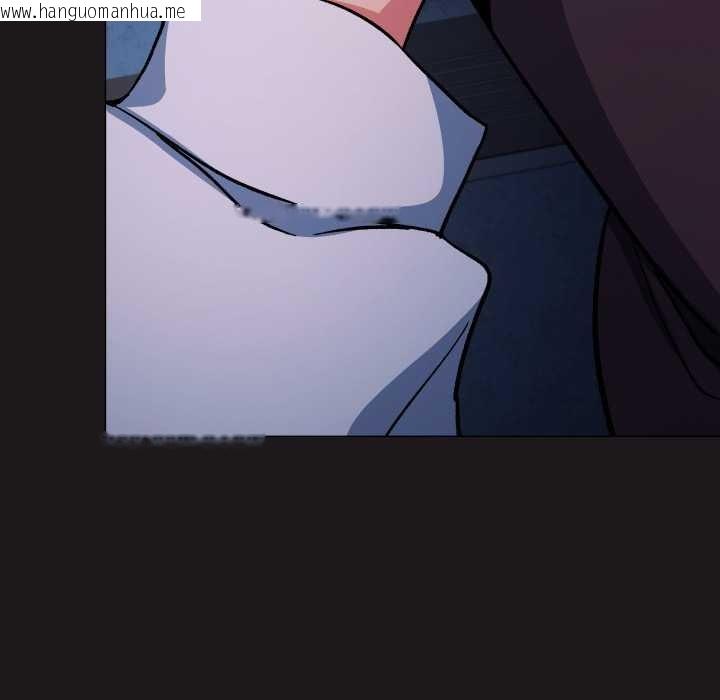 韩国漫画缺德邻居难相处韩漫_缺德邻居难相处-第69话在线免费阅读-韩国漫画-第104张图片