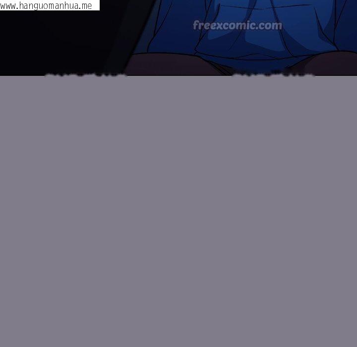 韩国漫画缺德邻居难相处韩漫_缺德邻居难相处-第70话在线免费阅读-韩国漫画-第70张图片