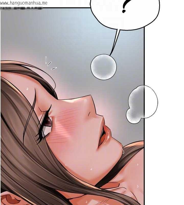 韩国漫画痒乐多阿姨韩漫_痒乐多阿姨-最终话-失而复得的幸福在线免费阅读-韩国漫画-第48张图片