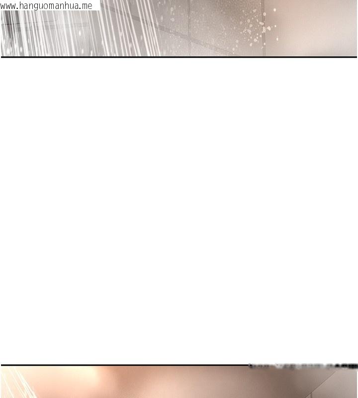 韩国漫画罪爱人妻韩漫_罪爱人妻-第20话-在车子里感受彼此气息在线免费阅读-韩国漫画-第59张图片