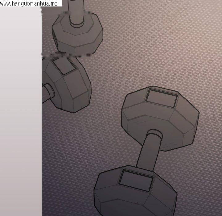 韩国漫画缺德邻居难相处韩漫_缺德邻居难相处-第70话在线免费阅读-韩国漫画-第91张图片