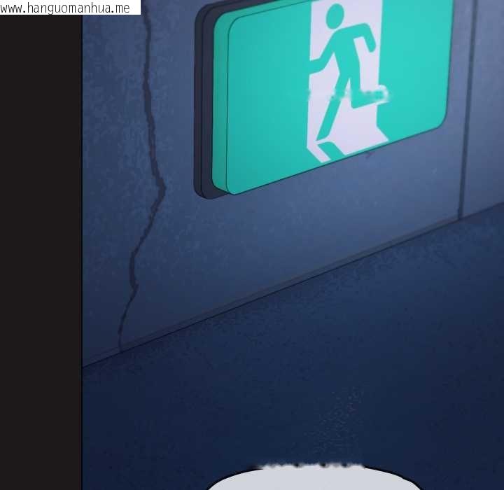 韩国漫画缺德邻居难相处韩漫_缺德邻居难相处-第69话在线免费阅读-韩国漫画-第69张图片