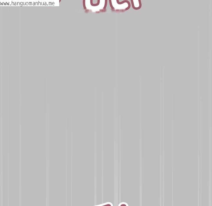 韩国漫画缺德邻居难相处韩漫_缺德邻居难相处-第69话在线免费阅读-韩国漫画-第159张图片