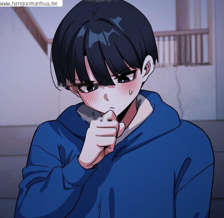 韩国漫画缺德邻居难相处韩漫_缺德邻居难相处-第70话在线免费阅读-韩国漫画-第44张图片