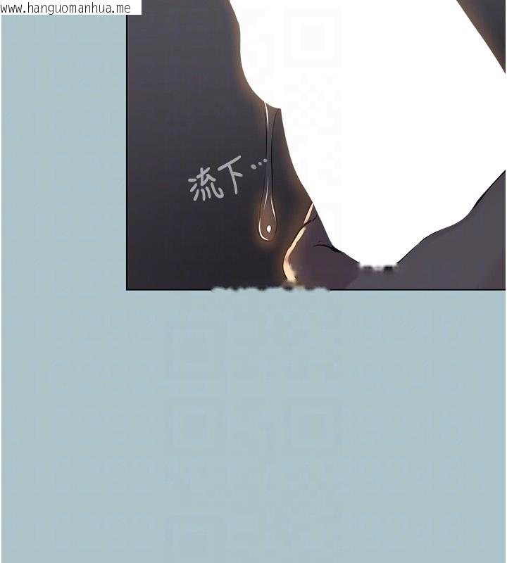 韩国漫画不要恋爱要打砲韩漫_不要恋爱要打砲-第30话-虽然无心交往在线免费阅读-韩国漫画-第59张图片