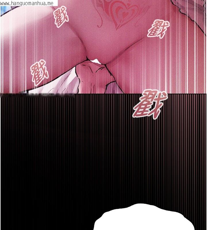 韩国漫画人妻猎人韩漫_人妻猎人-第114话-用手验证优秀顶级淫鲍在线免费阅读-韩国漫画-第145张图片