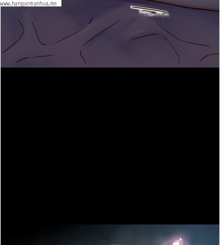 韩国漫画与生巨来韩漫_与生巨来-第11话-因为吴彬而无法入睡在线免费阅读-韩国漫画-第159张图片