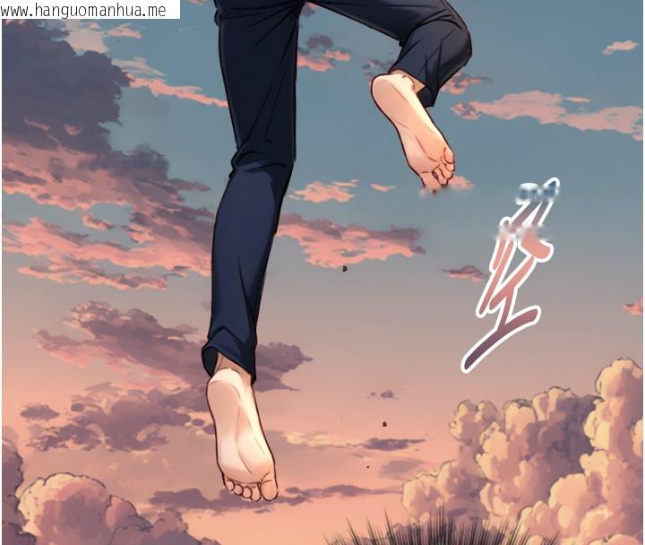 韩国漫画与生巨来韩漫_与生巨来-第11话-因为吴彬而无法入睡在线免费阅读-韩国漫画-第68张图片