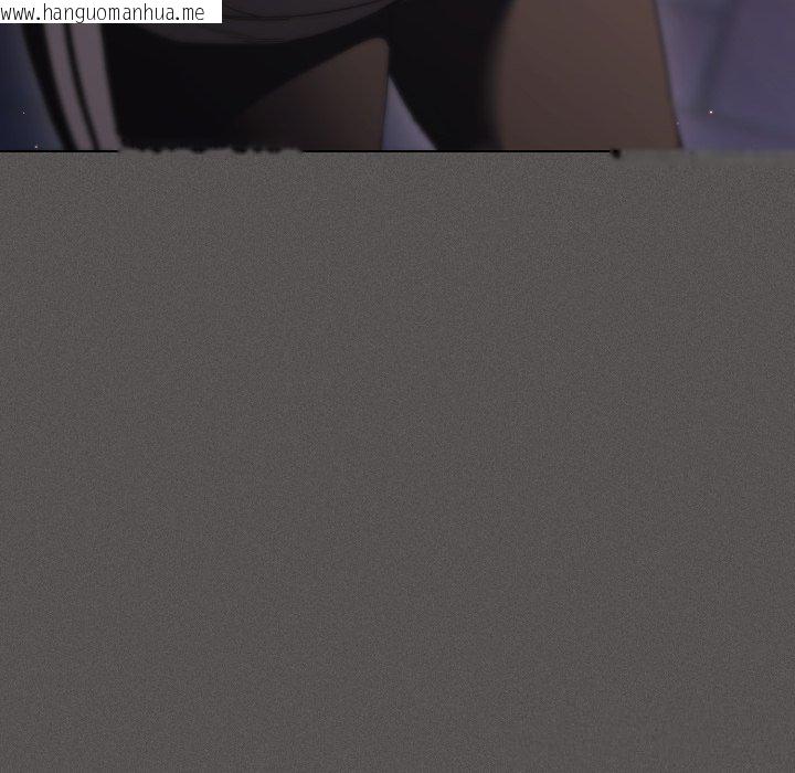 韩国漫画神圣陷阱韩漫_神圣陷阱-第31话在线免费阅读-韩国漫画-第190张图片