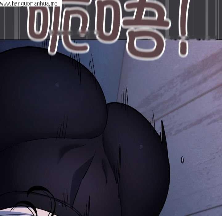 韩国漫画缺德邻居难相处韩漫_缺德邻居难相处-第69话在线免费阅读-韩国漫画-第177张图片