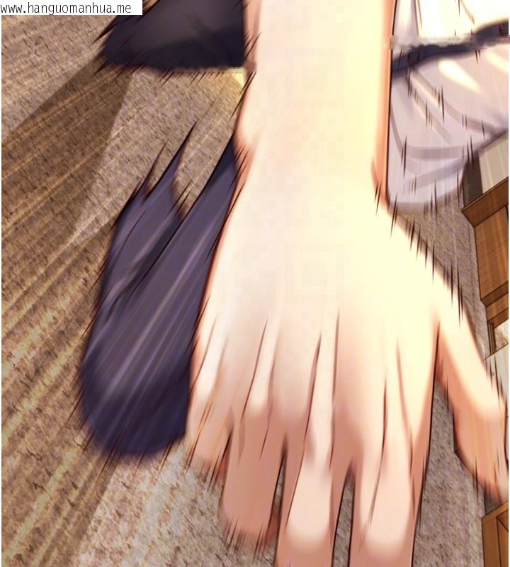 韩国漫画与生巨来韩漫_与生巨来-第11话-因为吴彬而无法入睡在线免费阅读-韩国漫画-第31张图片