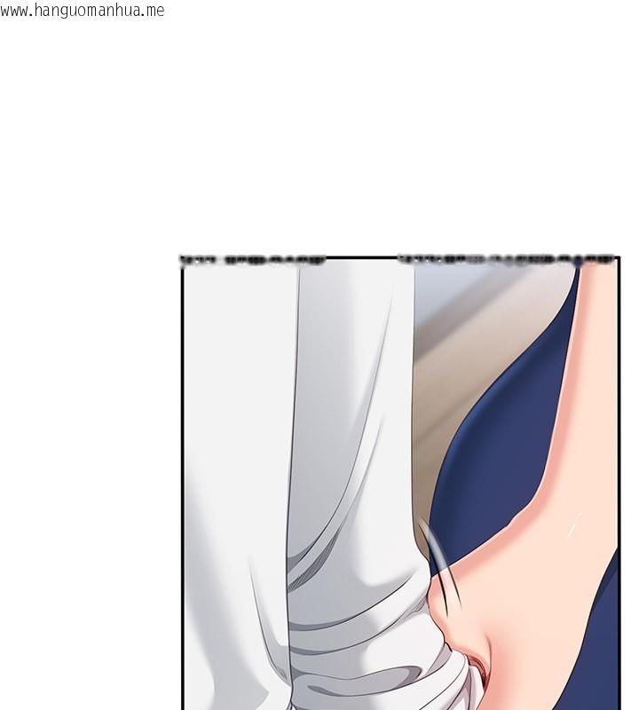 韩国漫画倒追游戏韩漫_倒追游戏-第37话-偷听女儿的呻吟声在线免费阅读-韩国漫画-第39张图片