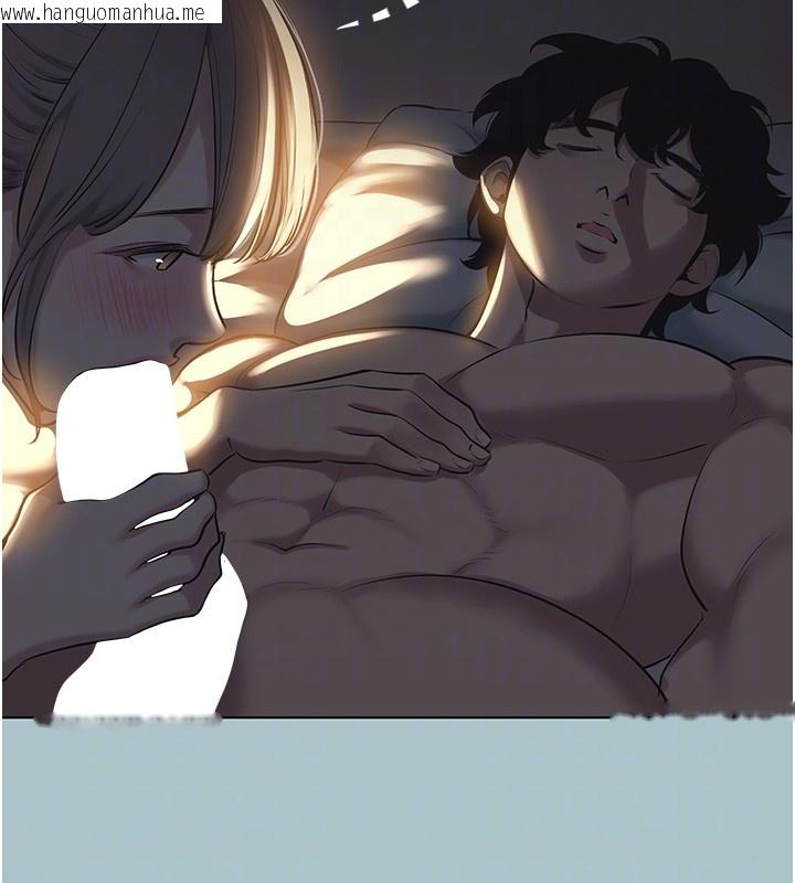 韩国漫画不要恋爱要打砲韩漫_不要恋爱要打砲-第30话-虽然无心交往在线免费阅读-韩国漫画-第73张图片