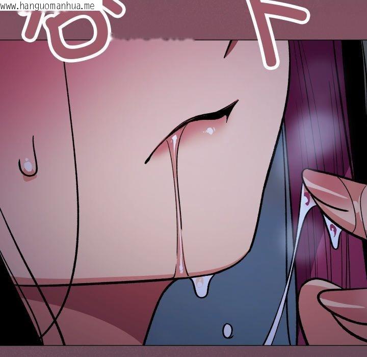 韩国漫画缺德邻居难相处韩漫_缺德邻居难相处-第70话在线免费阅读-韩国漫画-第13张图片