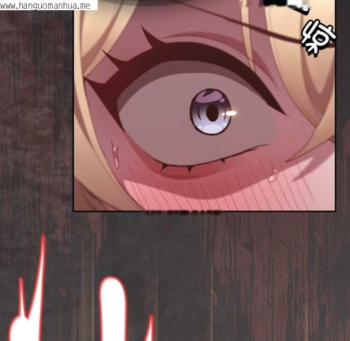 韩国漫画神圣陷阱韩漫_神圣陷阱-第30话在线免费阅读-韩国漫画-第121张图片