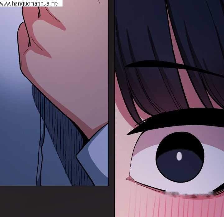 韩国漫画缺德邻居难相处韩漫_缺德邻居难相处-第69话在线免费阅读-韩国漫画-第89张图片