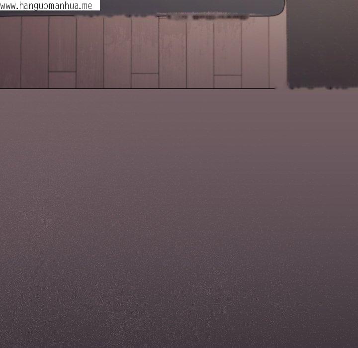 韩国漫画缺德邻居难相处韩漫_缺德邻居难相处-第70话在线免费阅读-韩国漫画-第95张图片