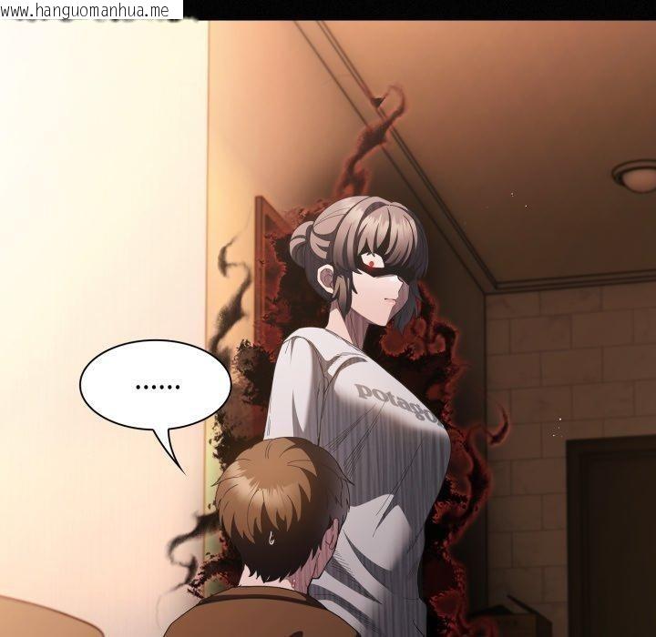 韩国漫画神圣陷阱韩漫_神圣陷阱-第31话在线免费阅读-韩国漫画-第135张图片