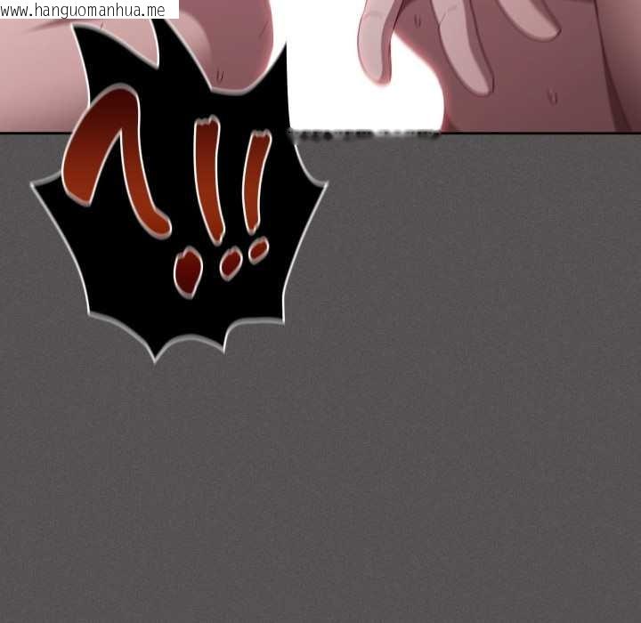 韩国漫画神圣陷阱韩漫_神圣陷阱-第30话在线免费阅读-韩国漫画-第11张图片