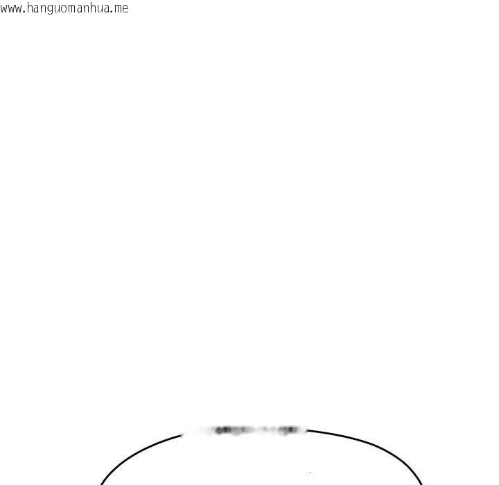 韩国漫画缺德邻居难相处韩漫_缺德邻居难相处-第70话在线免费阅读-韩国漫画-第170张图片