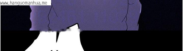 韩国漫画Beautiful-Days韩漫_Beautiful-Days-第68话-今晚能陪我吗?在线免费阅读-韩国漫画-第93张图片