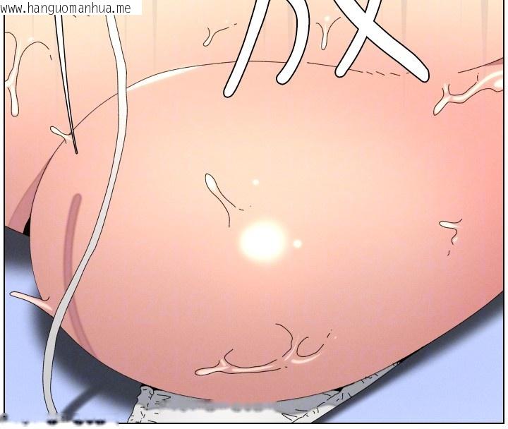 韩国漫画兄妹的秘密授课韩漫_兄妹的秘密授课-第95话-砲友出道当艺人?!在线免费阅读-韩国漫画-第38张图片