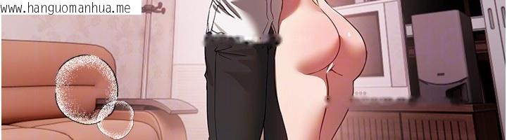 韩国漫画Beautiful-Days韩漫_Beautiful-Days-第68话-今晚能陪我吗?在线免费阅读-韩国漫画-第32张图片