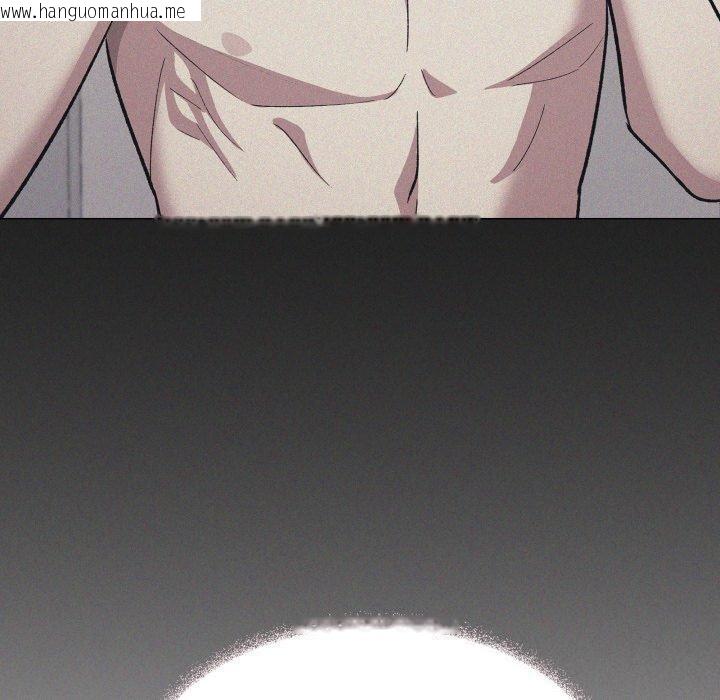 韩国漫画缺德邻居难相处韩漫_缺德邻居难相处-第70话在线免费阅读-韩国漫画-第110张图片