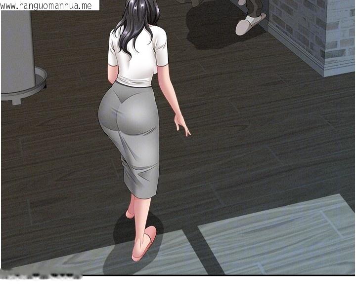 韩国漫画罪爱人妻韩漫_罪爱人妻-第20话-在车子里感受彼此气息在线免费阅读-韩国漫画-第22张图片