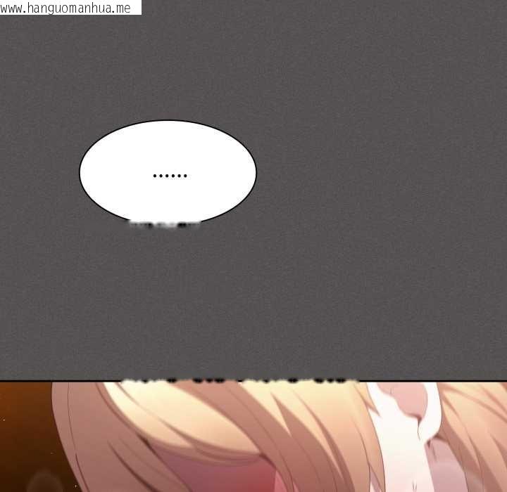 韩国漫画神圣陷阱韩漫_神圣陷阱-第30话在线免费阅读-韩国漫画-第7张图片