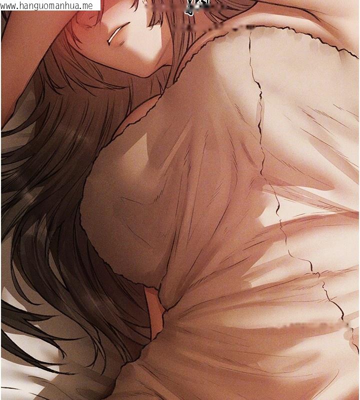 韩国漫画人妻猎人韩漫_人妻猎人-第114话-用手验证优秀顶级淫鲍在线免费阅读-韩国漫画-第97张图片