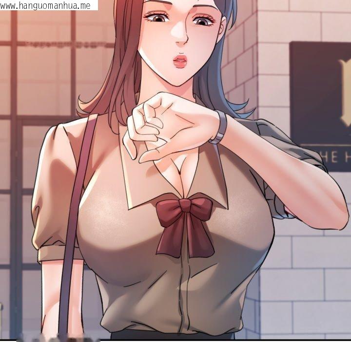 韩国漫画可以爱你吗韩漫_可以爱你吗-第90话在线免费阅读-韩国漫画-第20张图片