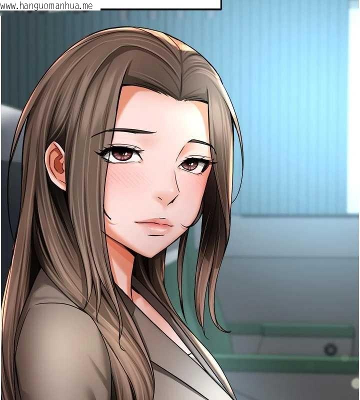 韩国漫画痒乐多阿姨韩漫_痒乐多阿姨-最终话-失而复得的幸福在线免费阅读-韩国漫画-第103张图片