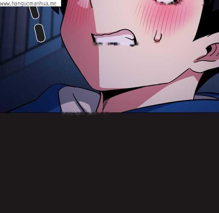 韩国漫画缺德邻居难相处韩漫_缺德邻居难相处-第69话在线免费阅读-韩国漫画-第101张图片