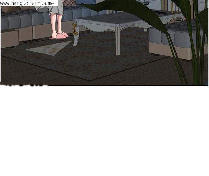 韩国漫画罪爱人妻韩漫_罪爱人妻-第20话-在车子里感受彼此气息在线免费阅读-韩国漫画-第15张图片