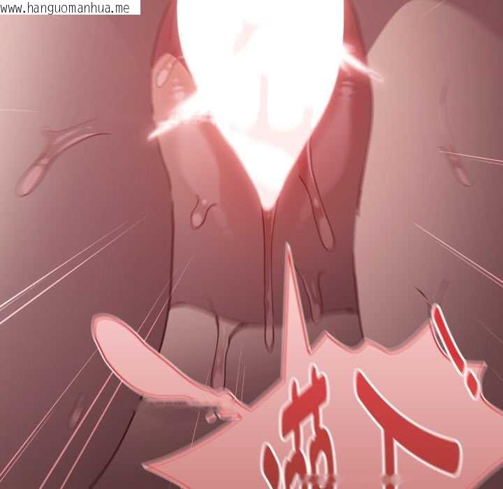 韩国漫画神圣陷阱韩漫_神圣陷阱-第30话在线免费阅读-韩国漫画-第185张图片